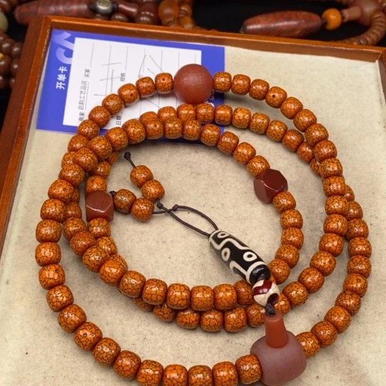 吊坠星月菩提修***真星月