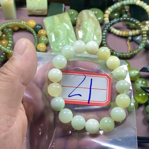 未镶嵌蛇纹石玉手链