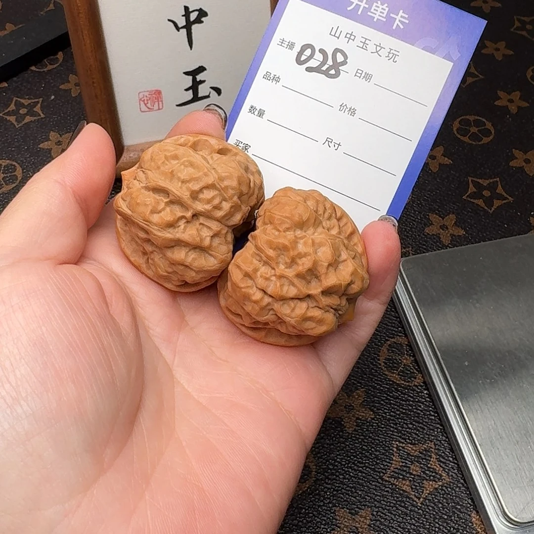 文玩核桃把件38.5蛤蟆头028