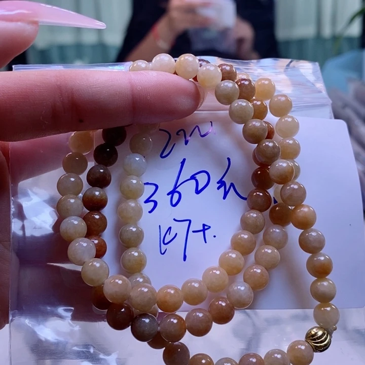 定制翡翠未镶嵌拍一发一