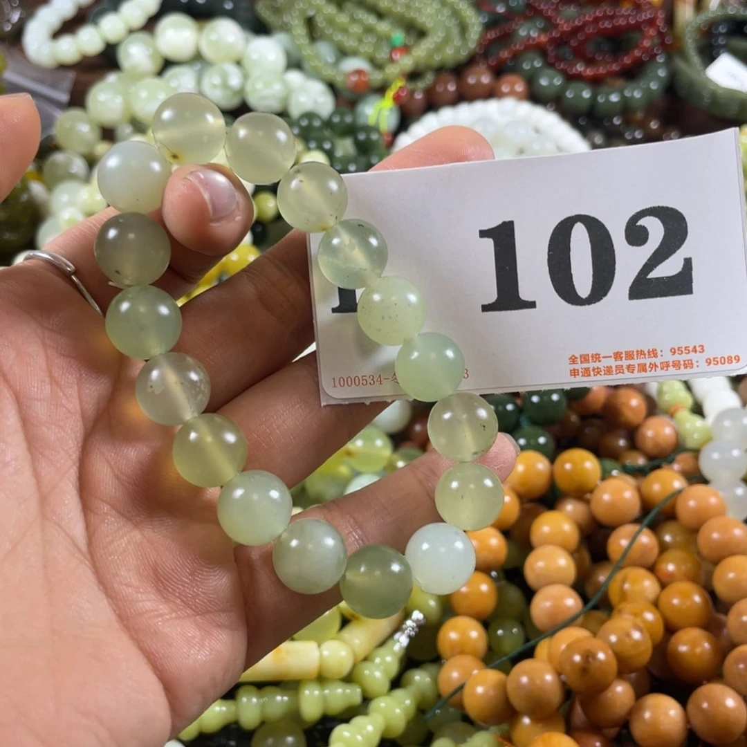 未镶嵌蛇纹石玉手链