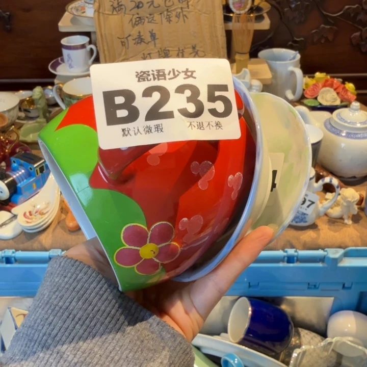 魚****哈哈哈哈哈哈哈哈哈哈哈哈哈哈