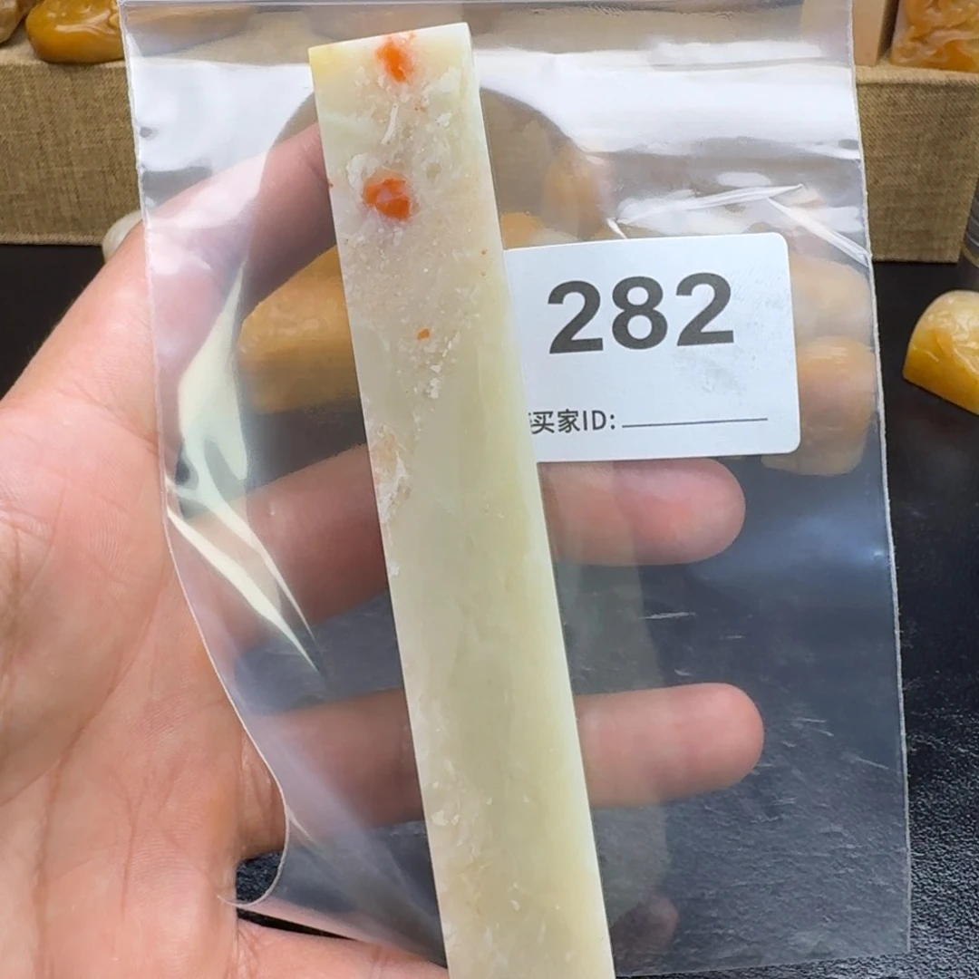 老挝石老挝石老挝石