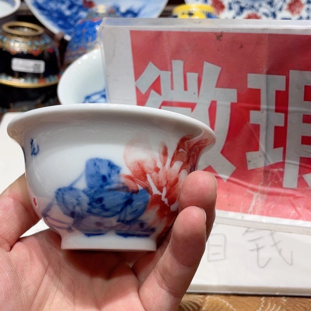 景德镇市的一位老中医