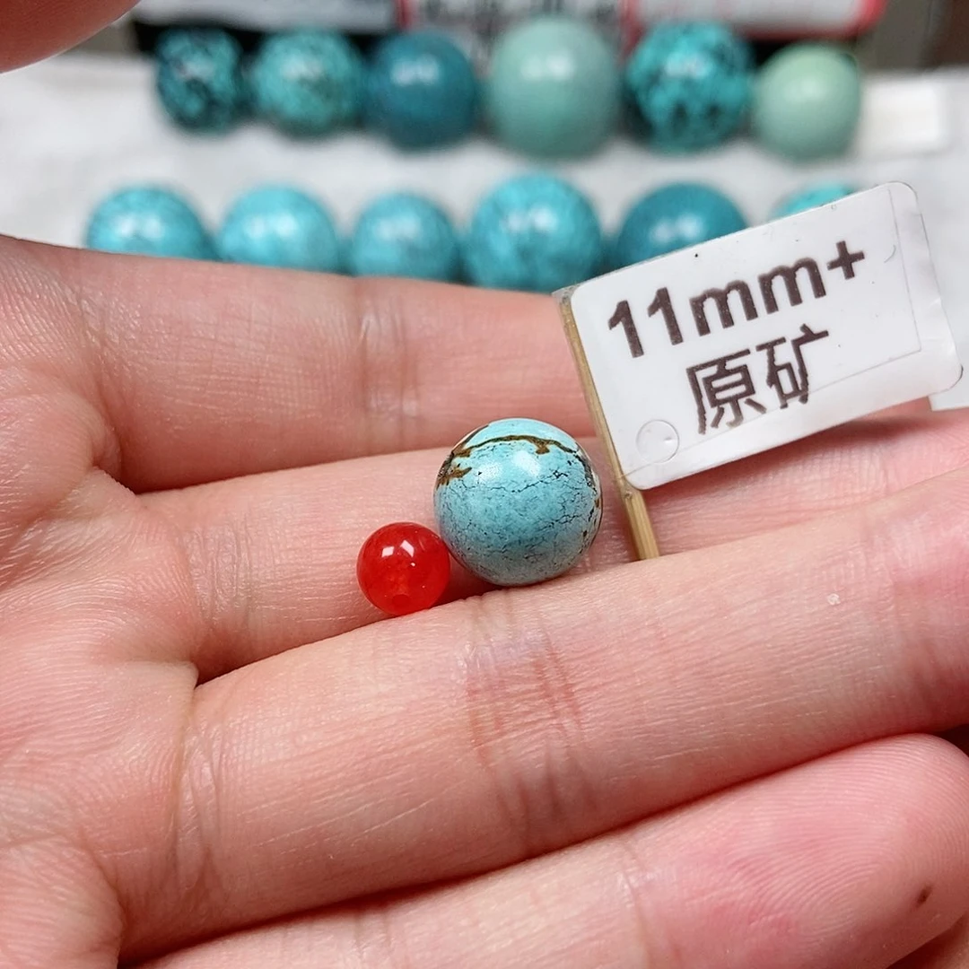 南红玛瑙未镶嵌珠宝半成品