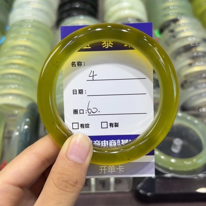未镶嵌岫玉手镯天然