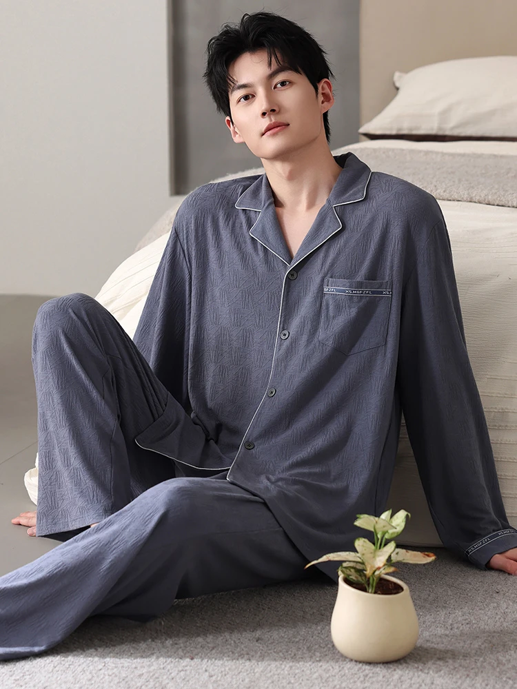 2025秋季新款男士潮流时尚睡衣长袖长裤开衫套装宽松休闲家居两件