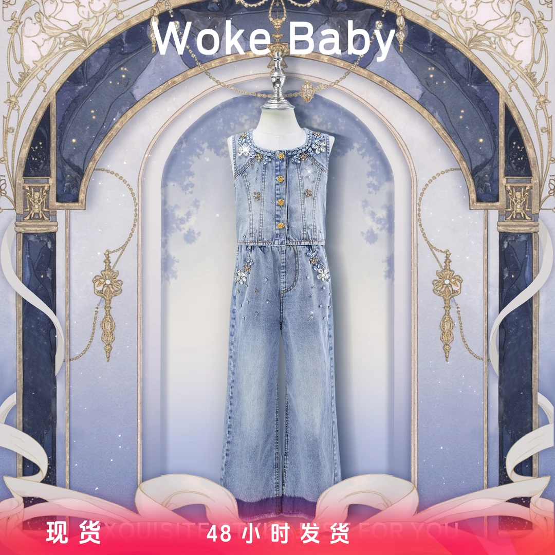 【全新微瑕】【现货】女童夏季新款复古上衣外套汉服裤子 M5388