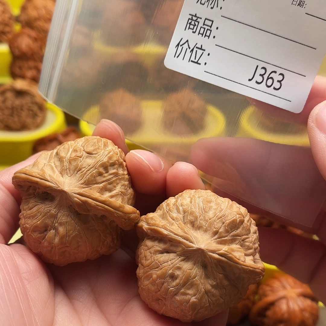 三***贰文玩核桃吊坠南瓜