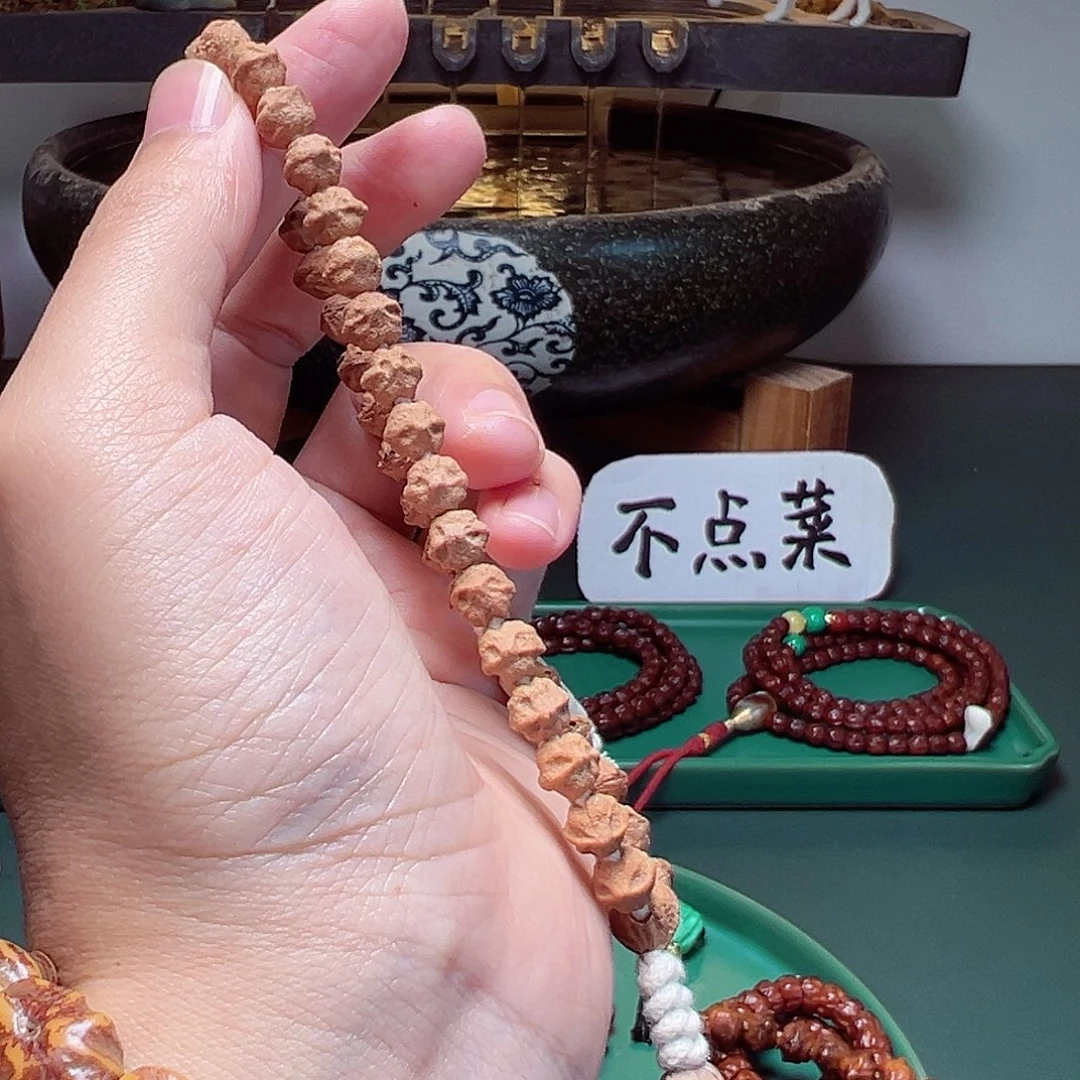 吊坠柏香籽/百香籽138.8