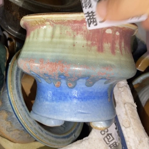 罐6247 微瑕38包邮景德镇陶瓷