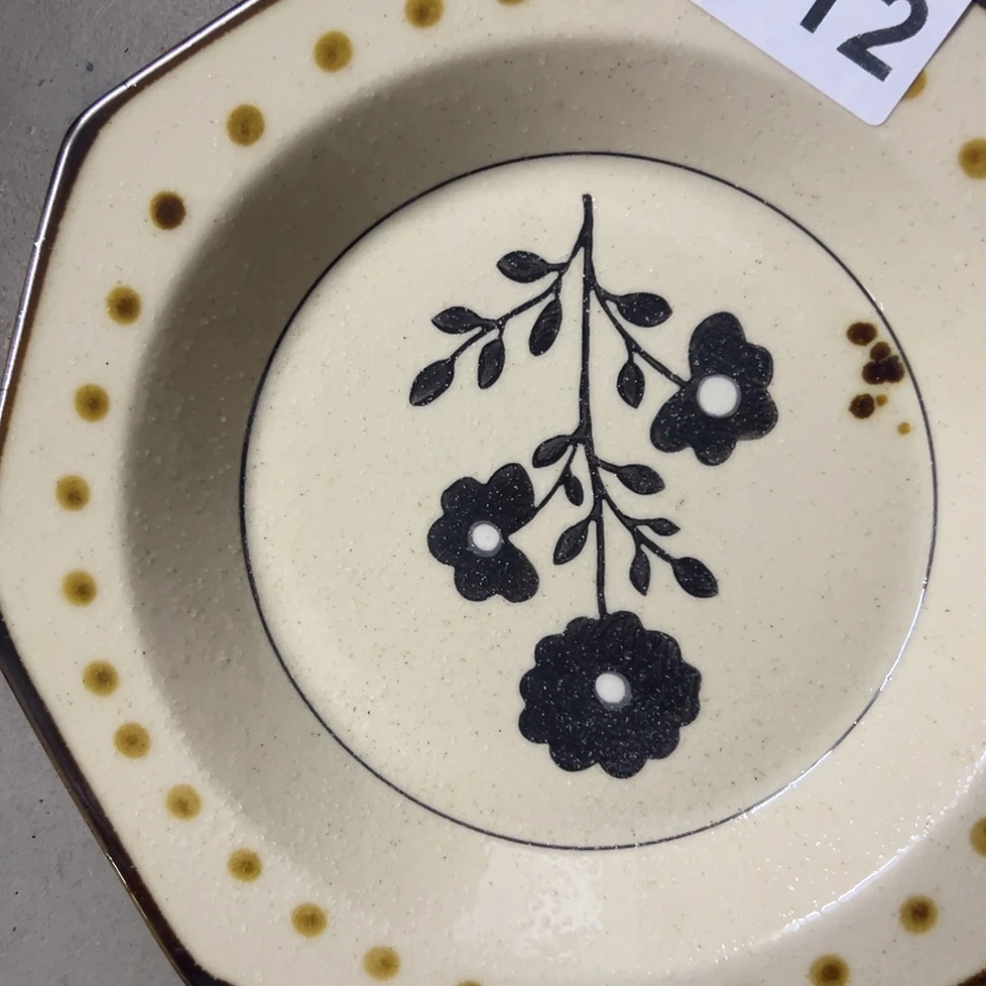 陶微瑕黑花棱形盘一个612