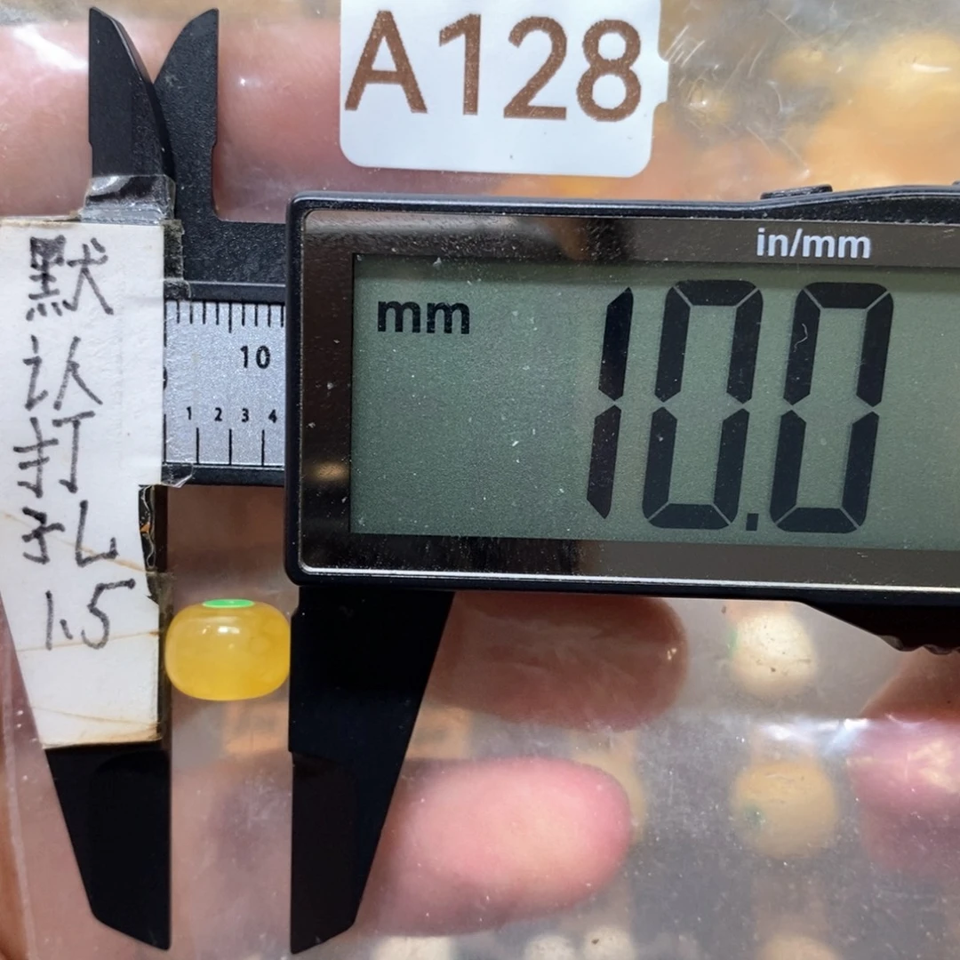 蜜蜡未镶嵌裸石搭配8加猴头星月手串手持108