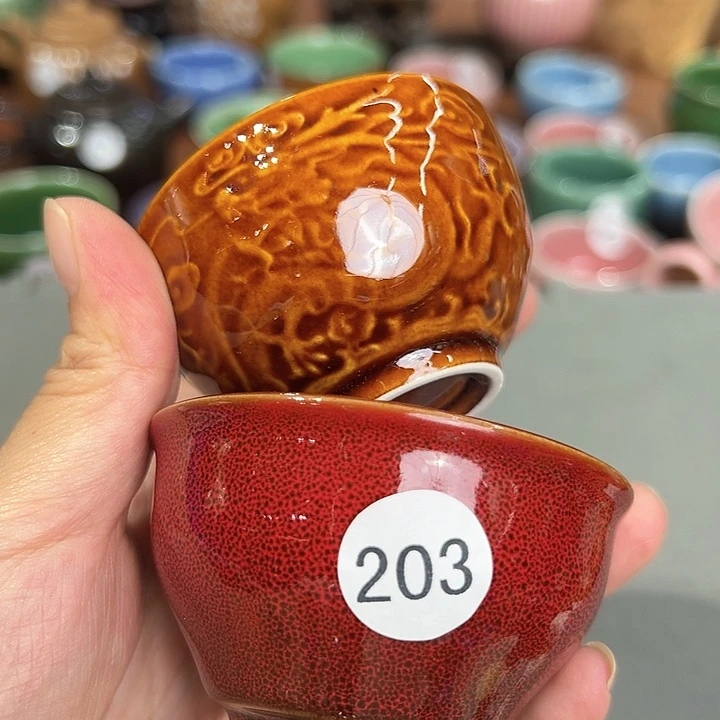 龙泉敬悦青瓷品茗杯