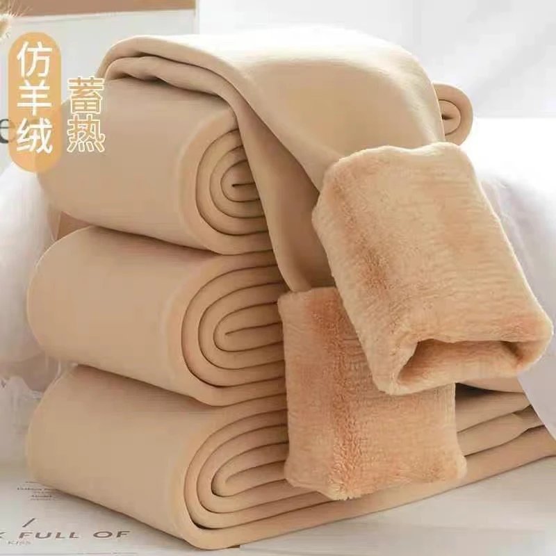 打底裤女加绒加厚秋冬光腿神器超厚弹力修身显瘦特厚保暖一体裤子