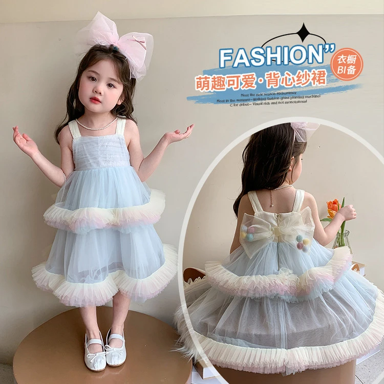 女童纱裙不撞衫蓬蓬裙洋气女宝宝彩虹吊带裙夏季网纱公主裙子