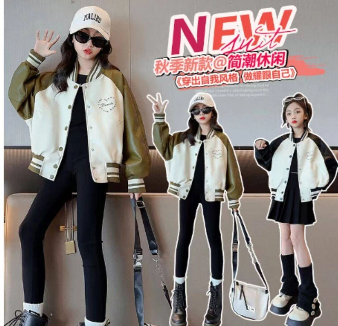 【现货特惠】2025新款女童皮衣外套夹克棒球服儿童秋冬装女孩外套