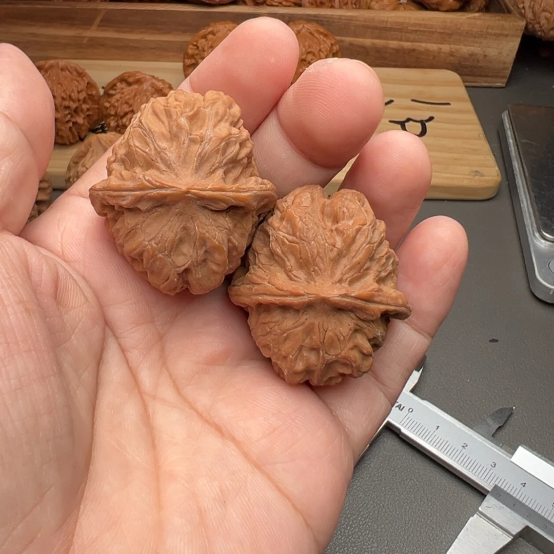 文玩核桃把件门头沟元宝