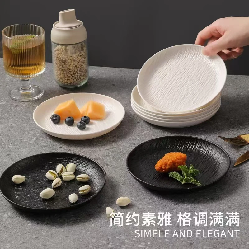 【10个装】15CM吐骨碟骨盘碟食品级家用餐桌残渣碟子垃圾渣盘吐骨盘