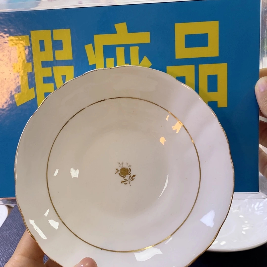 瓷器欧瓷咖啡杯水晶杯
