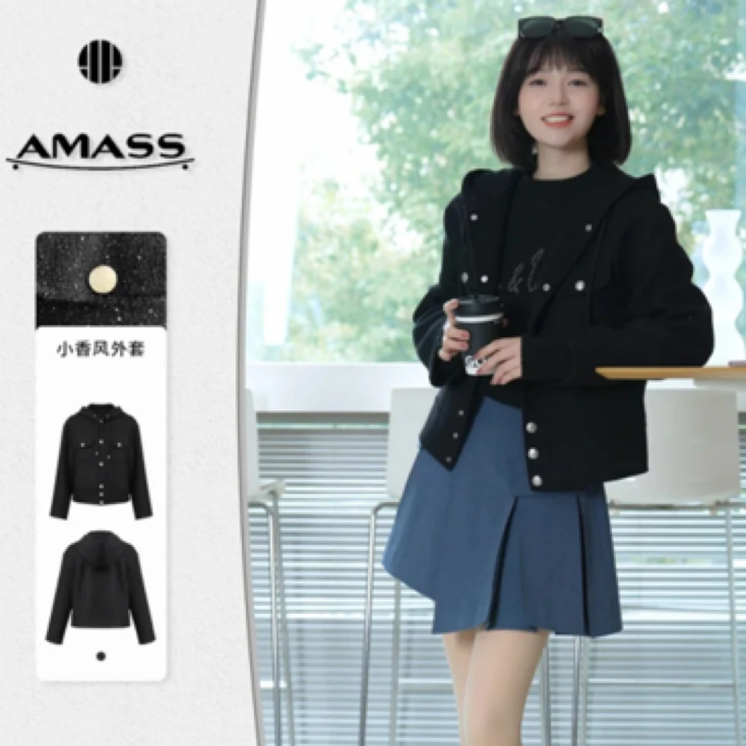 【官方正品】AMASS/阿玛施早春新款复古连帽小香风外套5400883