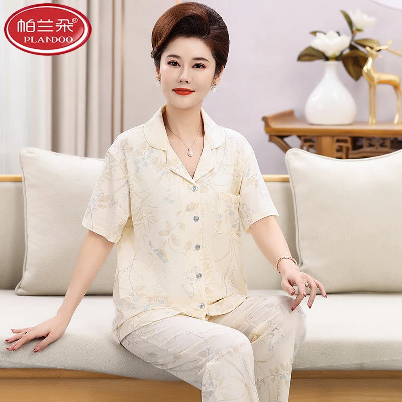 帕兰朵中老年人女士睡衣夏季薄款纯棉短袖长裤妈妈休闲家居服夏天