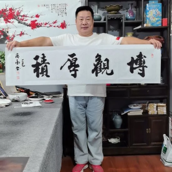 书法杨德富老师书法作品