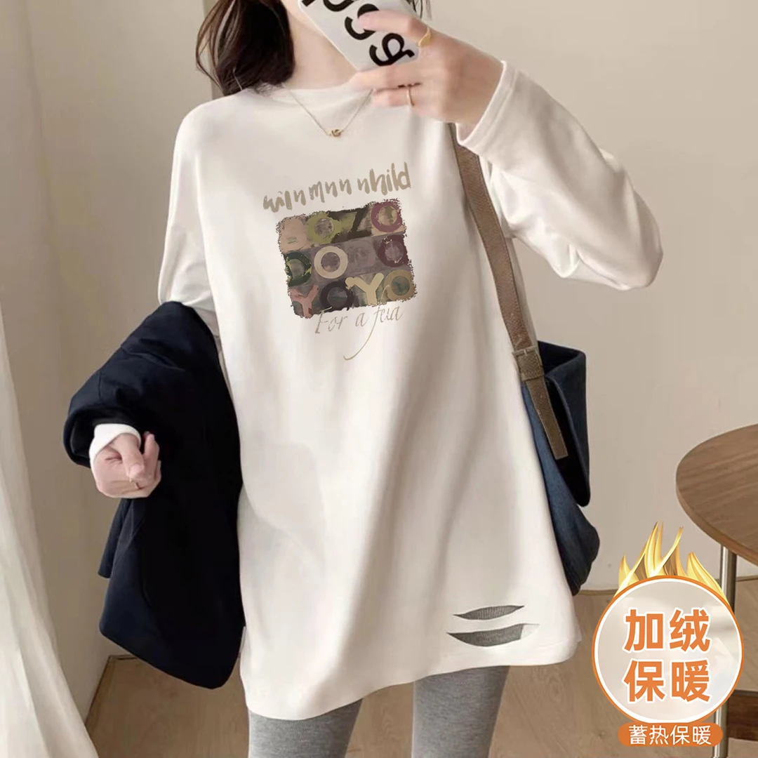 175高个子加绒打底衫加长款女卫衣洋气遮臀宽松上衣卫衣破洞圆领