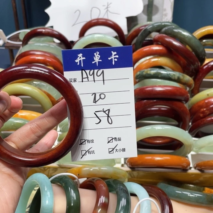 蛇纹石玉手镯未镶嵌嘤*