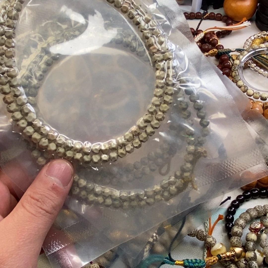 星月菩提吊坠。。。。。。。。。。。