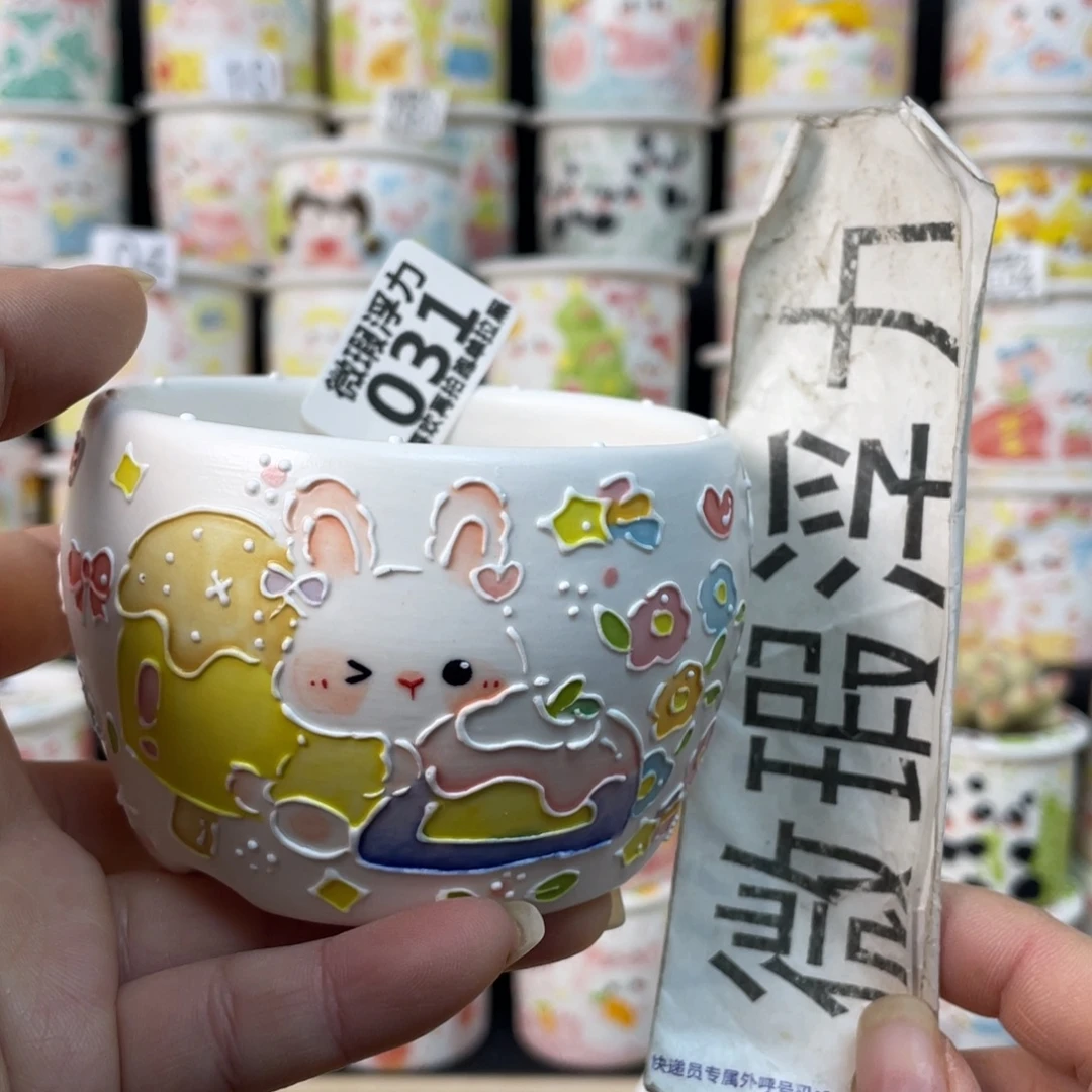 31 小嘟嘟嘟嘟嘟嘟嘟嘟嘟嘟