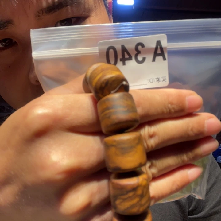 大叶紫檀（黑酸枝木类）340