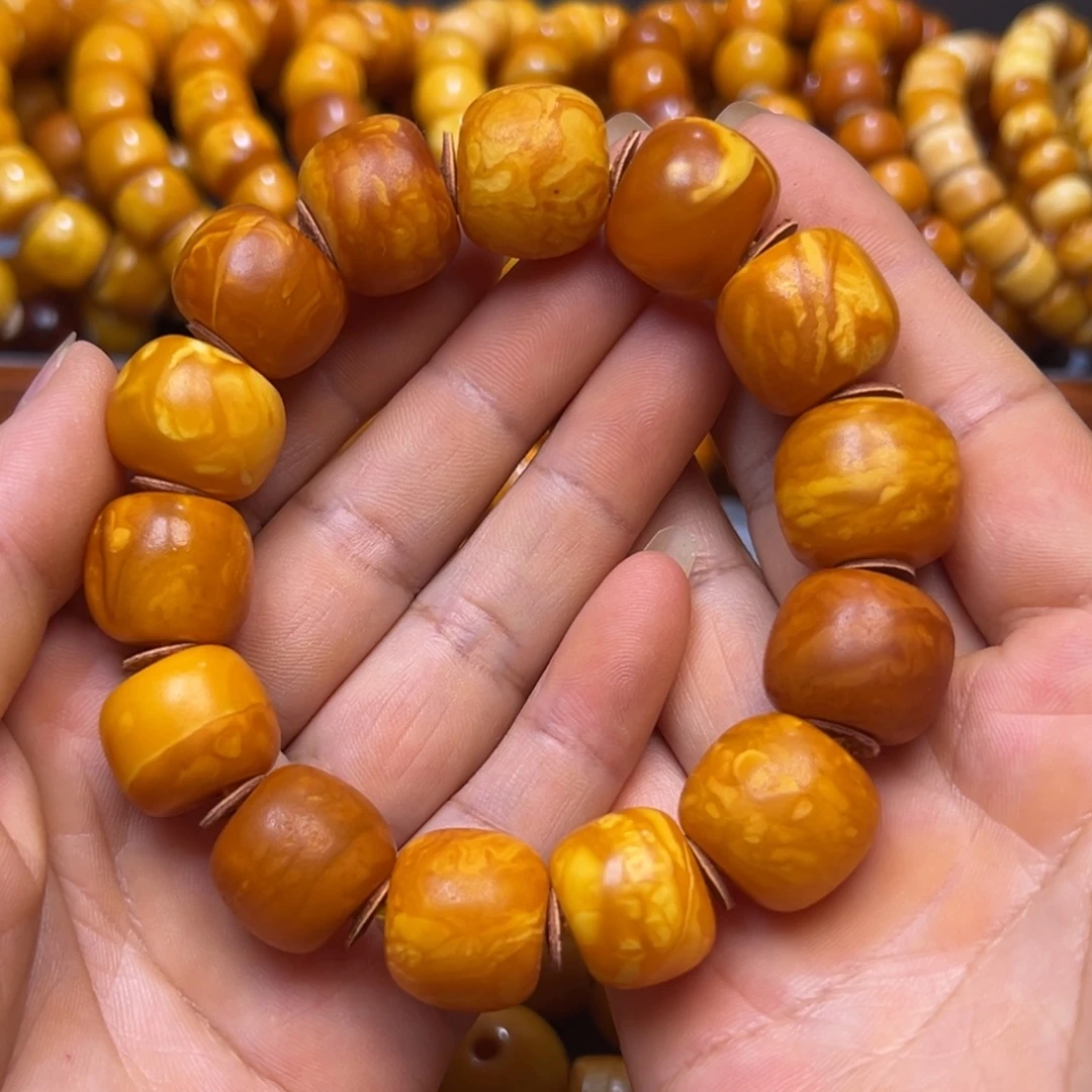 蜜蜡吊坠(不含链)未镶嵌