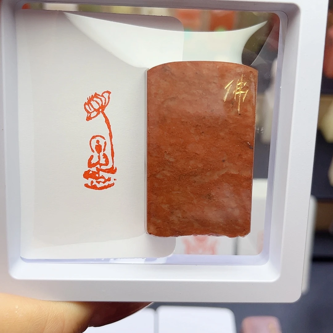 寿山石印石佛造像1×3