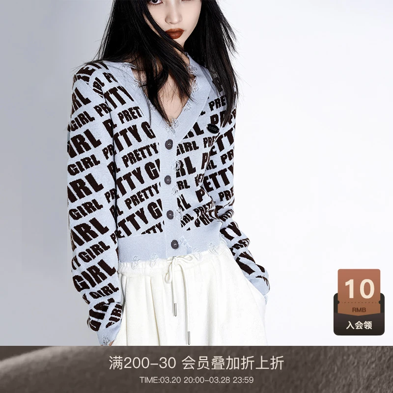 LOUZING韩系温柔风针织开衫新款慵懒风毛衣外套24C1530007非朵以