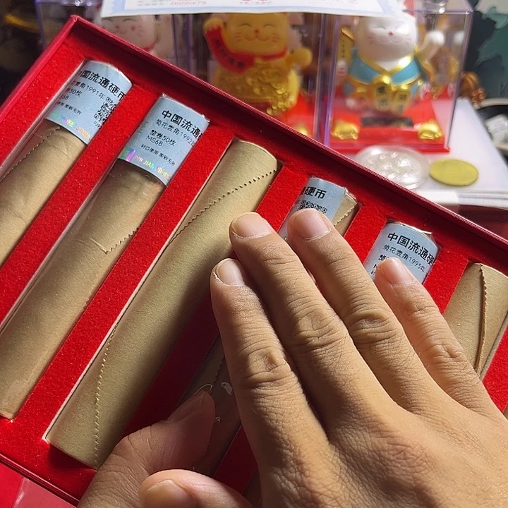 菊花一角套装450枚评级91-99