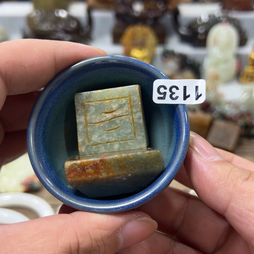 杯新号开播一漏到底