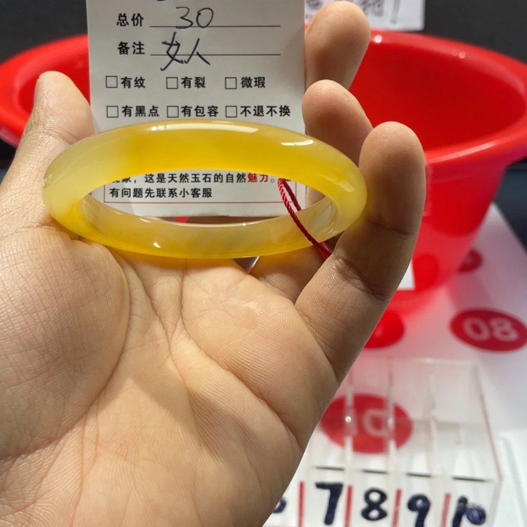 女***了手镯玛瑙/玉髓未镶嵌962