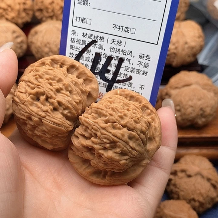 桃核吊坠白狮子头45