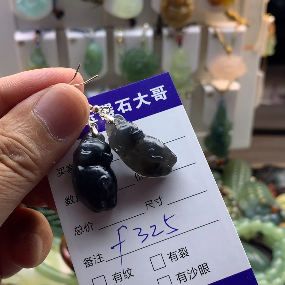 【闪购商品】蛇纹石玉未镶嵌颈饰