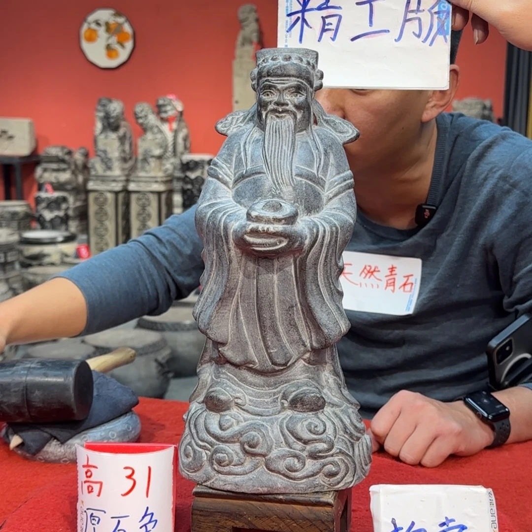 大***军石材天然青石石雕圆青石石雕圆