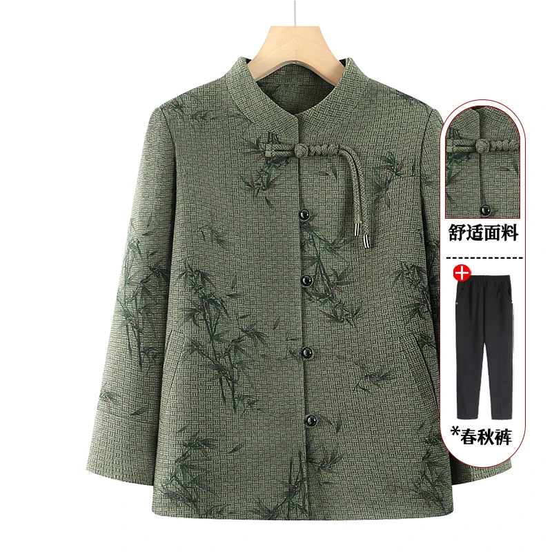 中老年人外套女奶奶装春秋款毛呢老太太春装妈妈新款上衣老人衣服