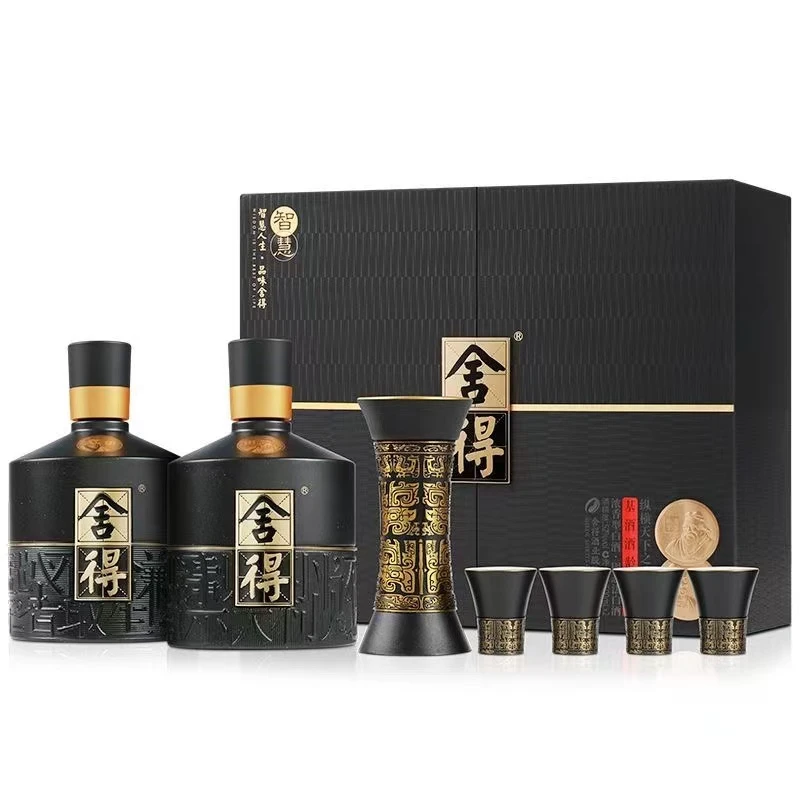 舍得智慧舍得（孔孟之道）礼盒 浓香型白酒52度500ml*2