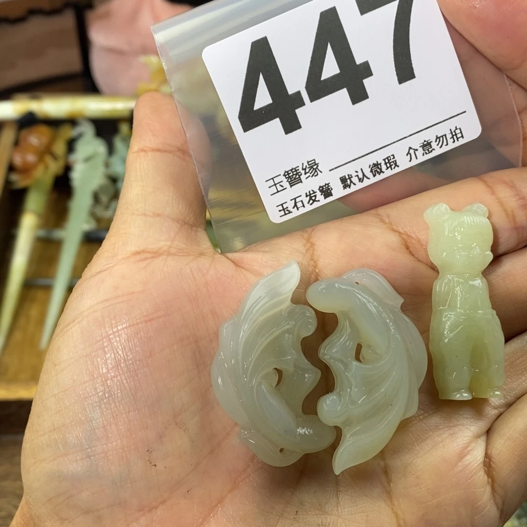 蛇纹石玉发饰未镶嵌天*