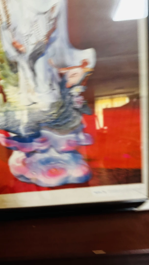 钟馗和观音。