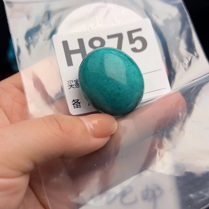 湖北十堰矿区精品配珠