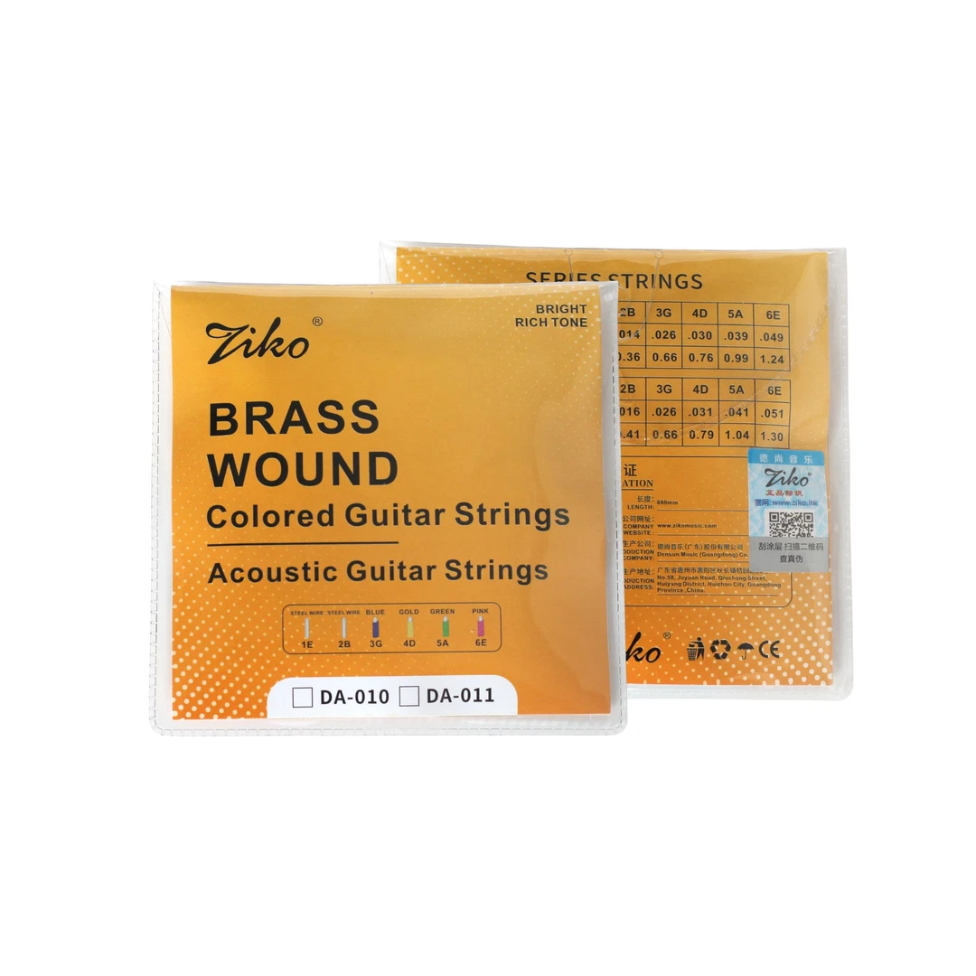 ZIKO立欧民谣吉他琴弦DA-010 011 012彩色防锈吉他套弦
