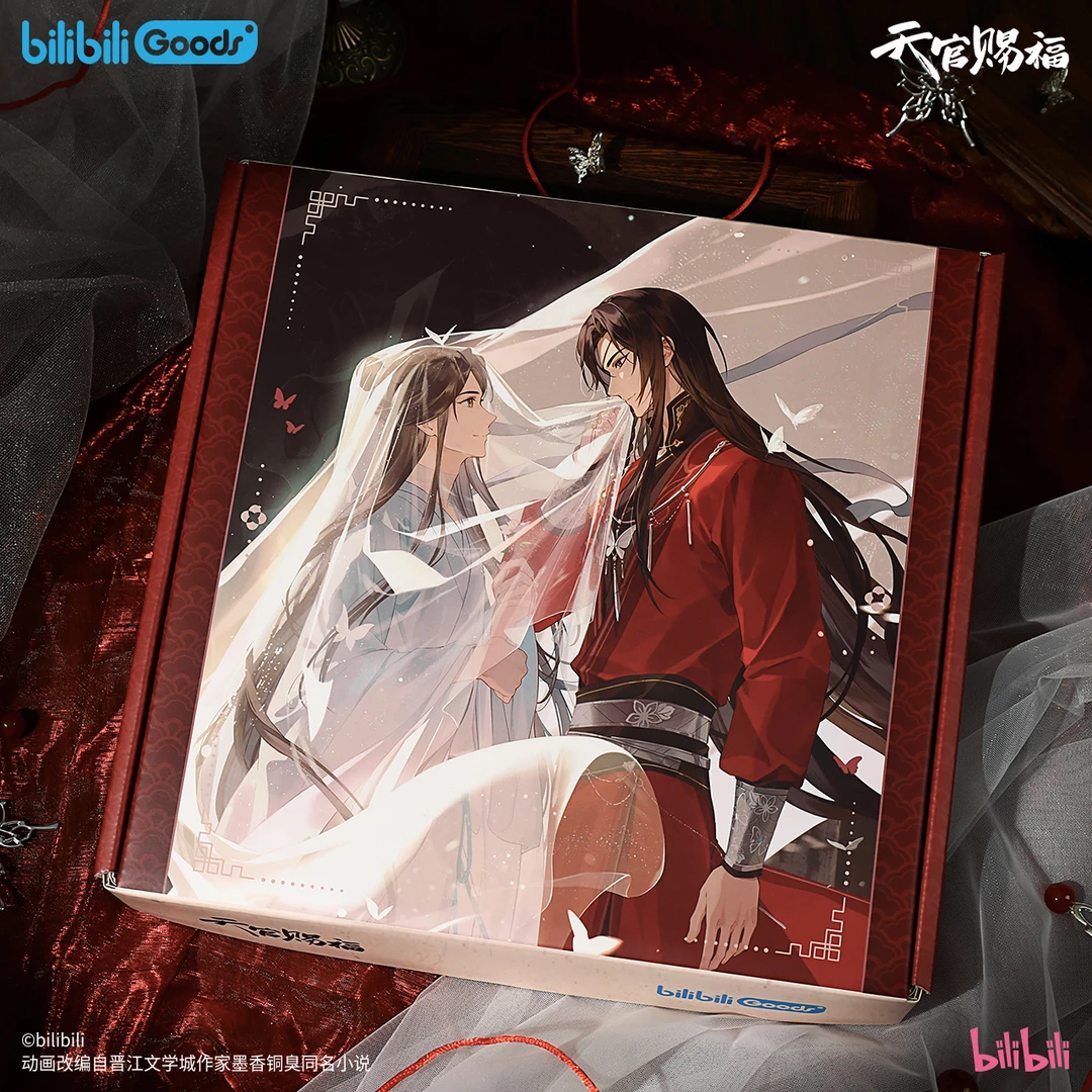 【bilibiliGoods】天官赐福 万神窟 色纸明信片礼盒杯垫立牌挂件