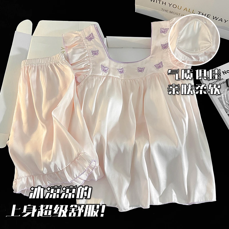 带胸垫吊带睡衣女夏季冰雪丝甜美少女两件套装2025新款背心家居服