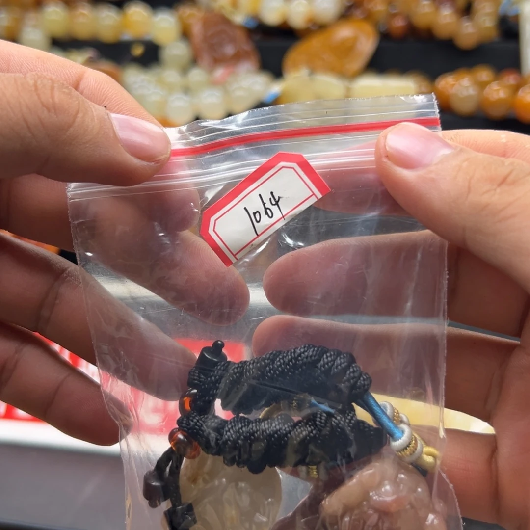 石英质玉（黄龙玉）未镶嵌多样性发货，发其一